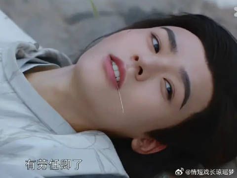 爱撒娇的男人最好命 我太喜欢韩烨太子殿下了
