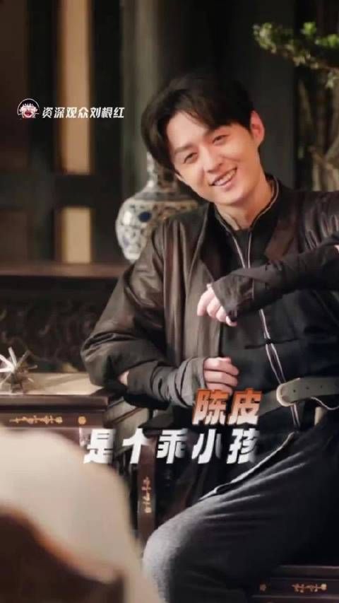 逗吴老狗这一段真的太有爱了