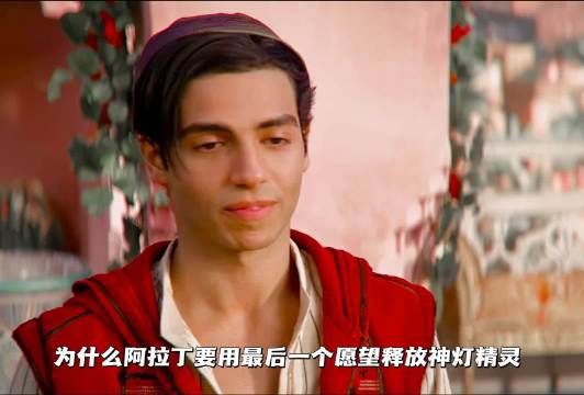 “我最后的愿望，选择让你自由！”