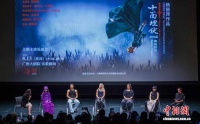 杨丽萍2026版舞剧《十面埋伏》登陆广州大剧院