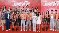 TVB小生新剧夺新晋小花荧幕初吻，力捧花旦转型打女，驱魔引期待