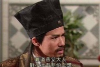 耶律齐坐拥最丰富的武学资源，武功最高的翁婿组合排行榜