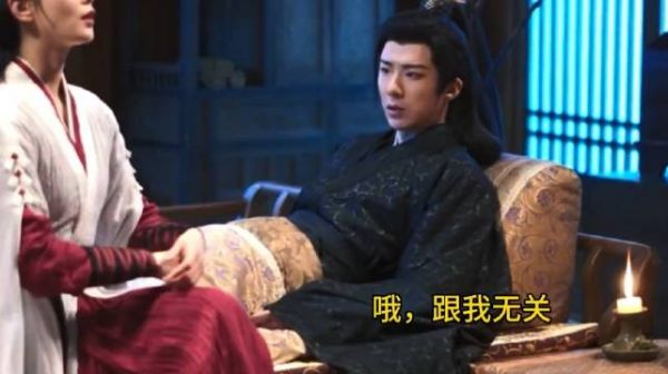 任如意欲造小船,宁远舟喊强抢民男搬蛊毒拖延