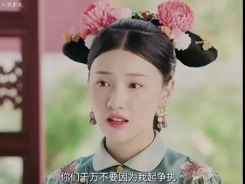 魏璎珞教女儿抓住男人心,皇上疑心曾被用招