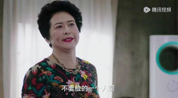 薛甄珠追着陈俊生骂给我听爽了，谁不想有个薛甄珠式妈妈为自己出头！