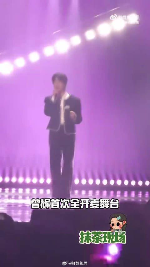 心愿便利贴披哥开启第二关卡，曾辉陈若轩登场，唱功在线颜值格外出众