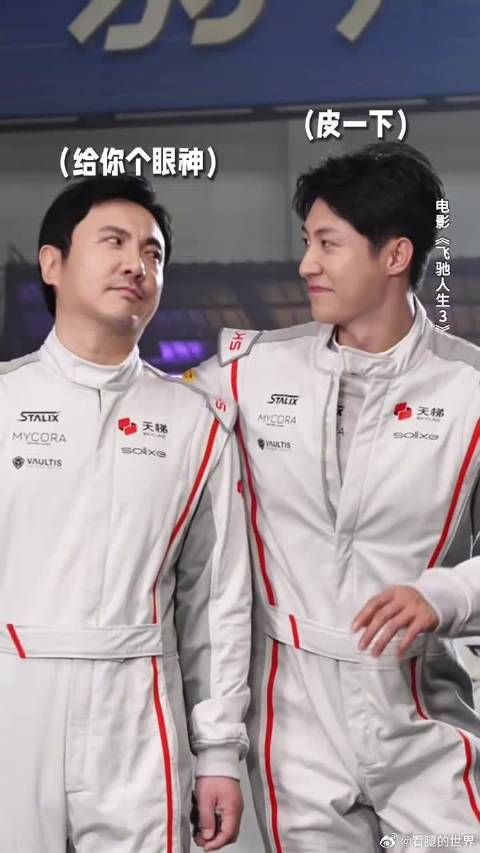 主打一个频道不同，但强行联播