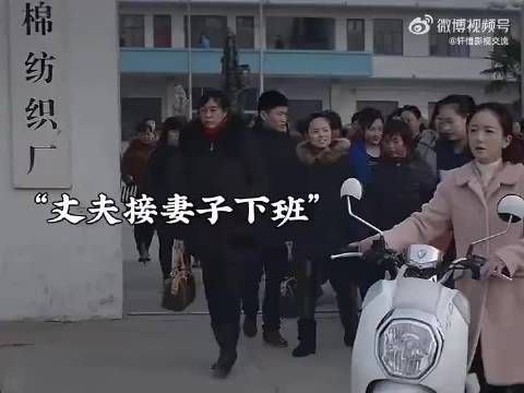吕青橙,没想到你是这样的人