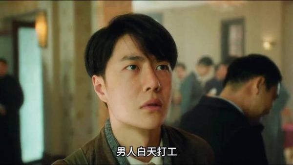 穷小子无意救下一个女人，不料却改变了命运 ！