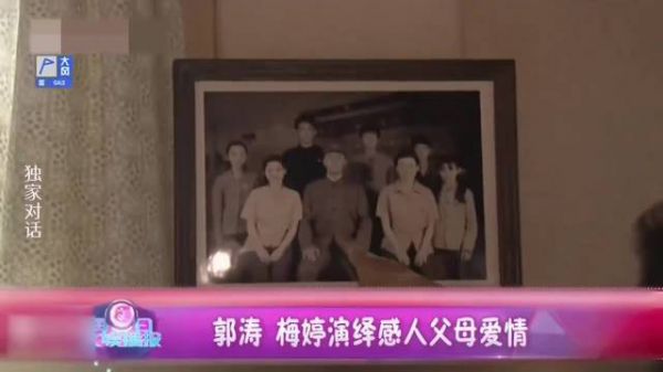 父母爱情从浪漫到现实，十年后观众重评安杰
