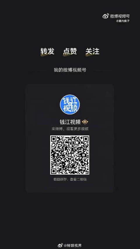 阿云嘎和小沈阳同台竞技太难得，舞台风格各异，却同样拥有打动人心的力量