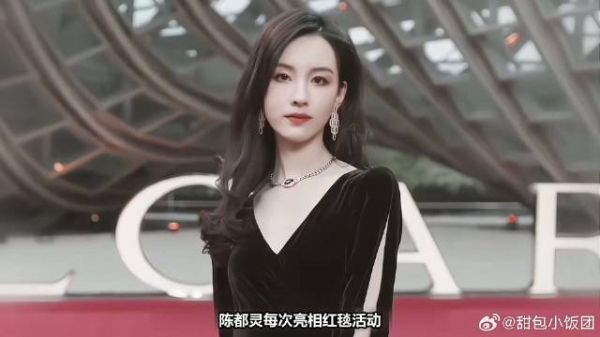 陈都灵红毯造型惊艳全场，清纯与优雅并存的东方美人！