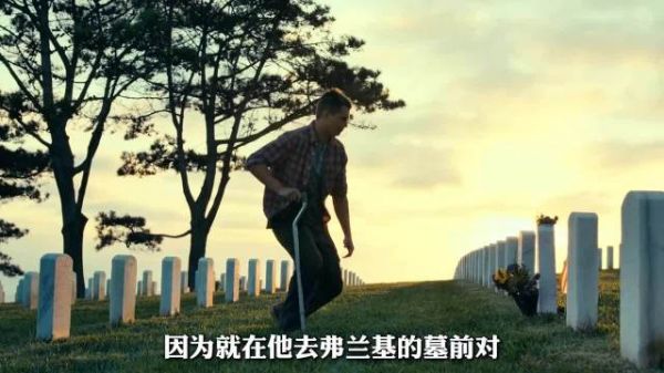为还毒债接近恋人，真相揭穿感情破裂