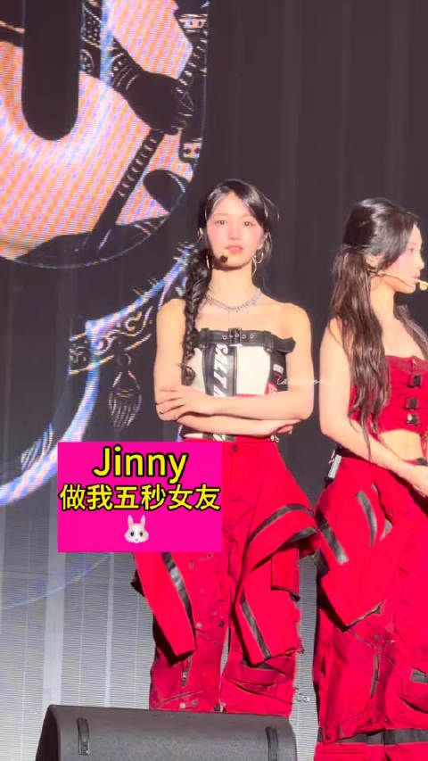 你生命里的这五秒你属于我