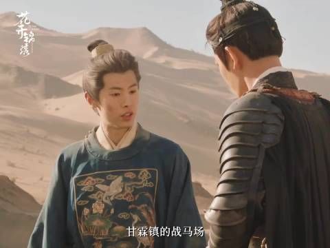 赵凌：我没隔夜仇，因为今天就想报复你！