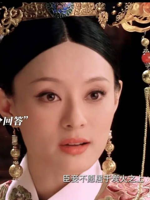 顶级王者之间的步步试探，句句都是陷阱