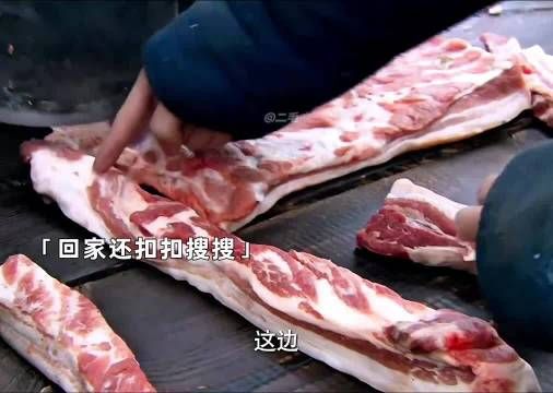为省一两邮费四年未写信，男子返乡妻改嫁子成路人
