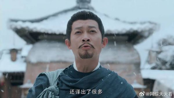 住店亮绝技，别人真枪实刀，苏无名的嘴皮子才是真绝