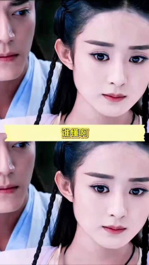 杀疯了！2015 年国产剧才是真神仙打架，吊打当下无数剧作 赵丽颖