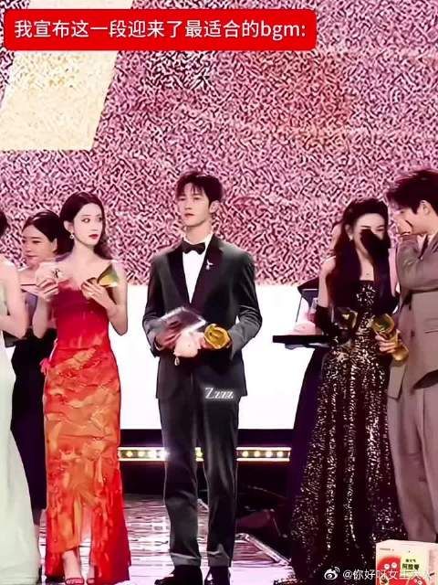云瑞：“你听我狡辩～”