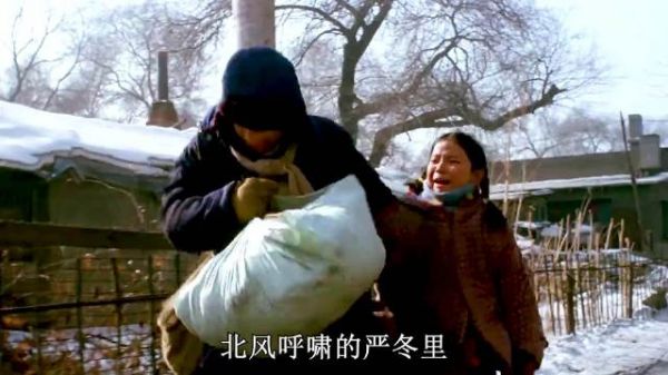 一夜之间父母双亡，留下四个孩子无依无靠！