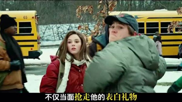 少年表白失败遭丢冰河，觉醒瞬移能力现身图书馆