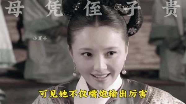 熹妃诞下龙凤胎 槿汐苏培盛被赐婚 胖橘这盲盒开的那叫一个刺激