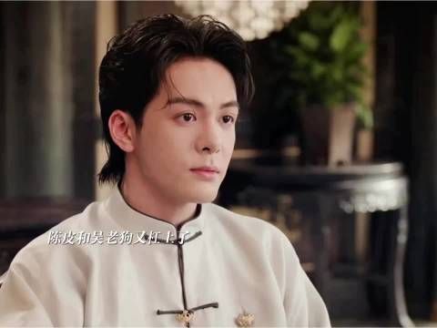 曾舜晞吴老狗借星月纱制幻金蝉脱壳，守护九门