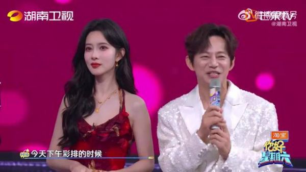 孟子义彩排谈择偶，称不在意身高更看重才华