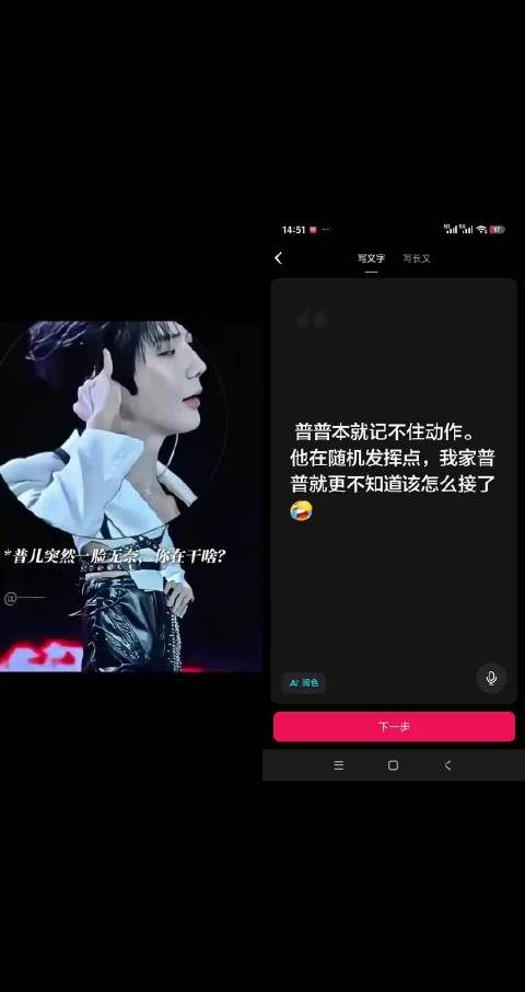 我为什么没有早刷到这么好玩的视频