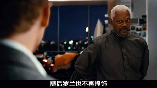 神秘组织持高科技武器上门，主角瞬移能力被克遭重创