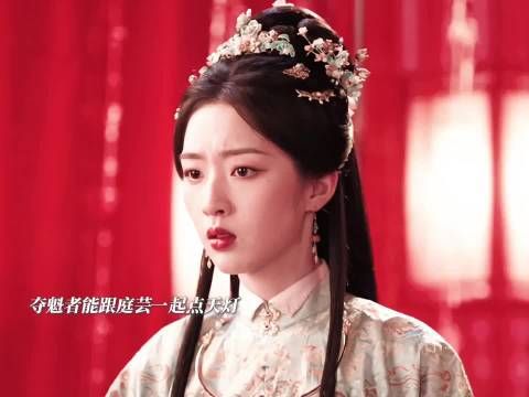 赵凌破阵失力坠落，傅庭芸滑跪接住