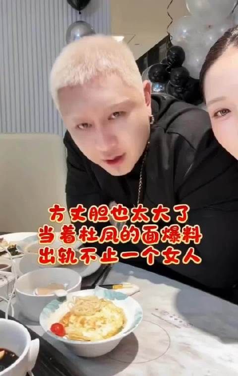 网红方丈真的太敢说了，直接曝光自己离婚原因是因为出轨，而且不止一个两个！