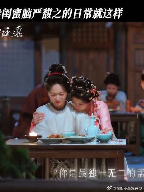 女孩我保证你们一定是天使