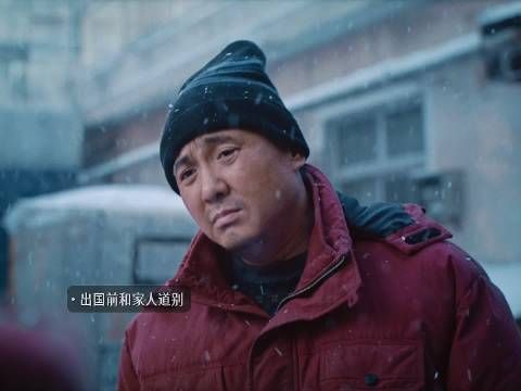 无论什么时候，都要记得好好吃饭