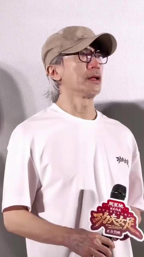 周星驰剧组伙食平等，主演等群演先打饭