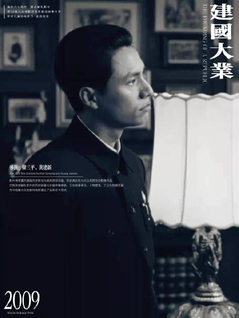 这得吃了多少碗凉粉