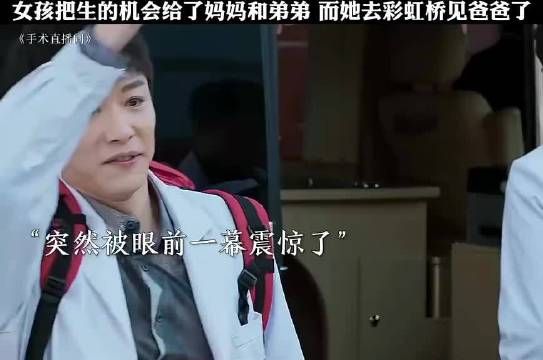 懂事的让人心疼！那种无法呼吸的痛！