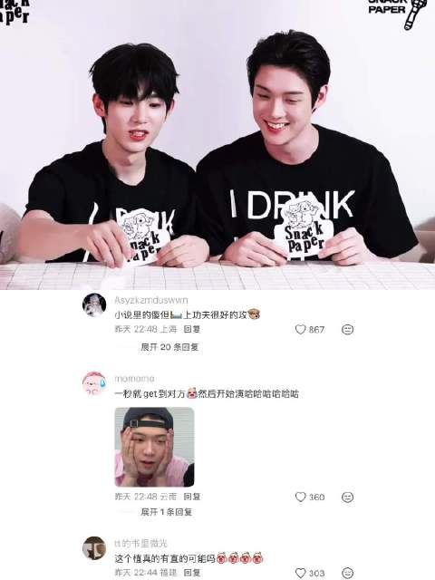 完全女王 检察官的提案｜金允植｜朴时宇｜韩剧｜双男主｜植时