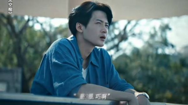 这个亓宏刚就这么被挑衅~ 亓宏刚：下一次，我一定快你一步！