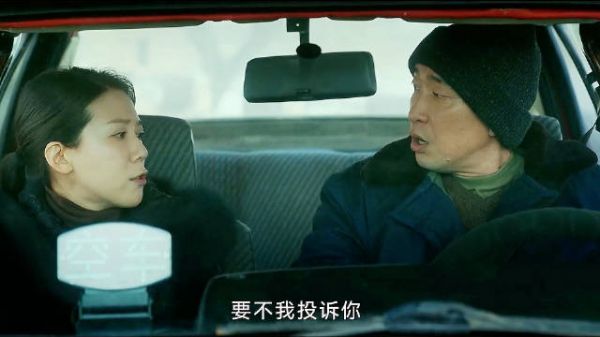 看完他，再也不敢吵架了！