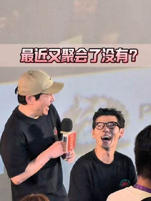 沈腾近距离火力全开，贾冰火速澄清——腾哥现场贴脸输出