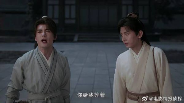 李莲花发现案件线索 却被赶出山庄，方多病气炸当场开骂