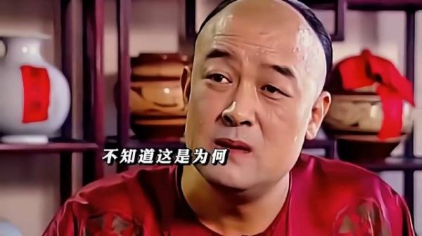 来呀，给大总管嘴里嚼上好茶叶！
