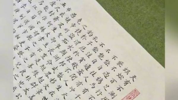 为什么有人说《寒窑赋》是历史上泄露天机最多的一篇文章？