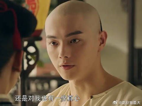 延禧攻略我刷了八百遍
