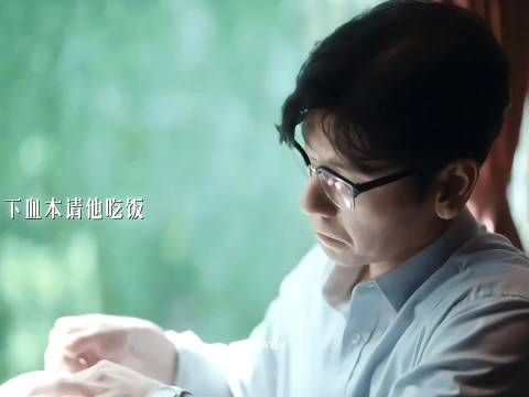 余高远这个角色最大的魅力在于他“不完美”