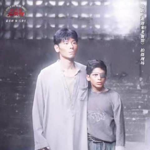 瞬间get到导演想要什么