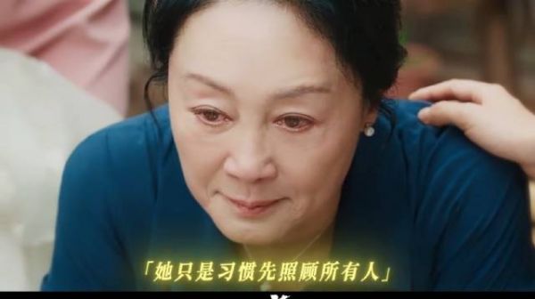 善待身边所有人，却唯独忘了年少的自己