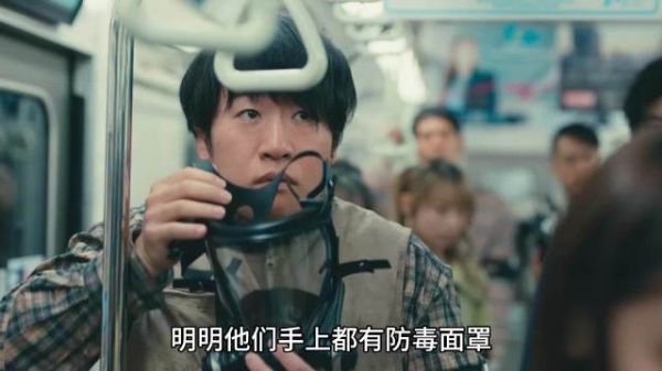 明明所有人都有防毒面罩，可他们却都选择不戴 究竟是怎么回事？